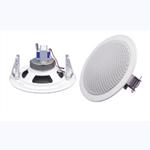 Ceiling Speaker CSK-56M