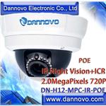 DANNOVO HD POE IP Camera Vandal-proof Dome IR Waterproof 2MP,ONVIF(DN-H12-MPC-IR-POE)