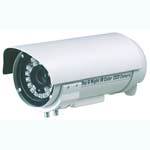 TCDM Weatherproff Vari-Focal IR Bullet Network Camera