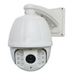 ONVIF 1.3 Megapixel 18X Optical Zoom IR PTZ IP Dome Camera