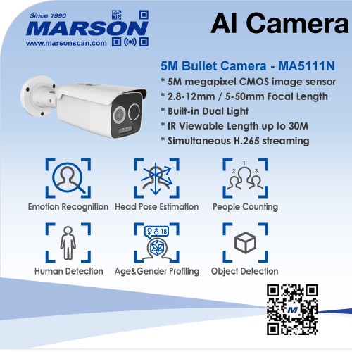 5M Bullet Camera - MA5111N