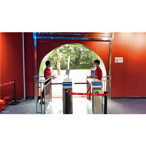 Tripod turnstile IC card entrance control system in the Philippines