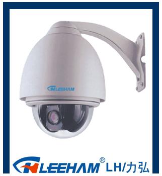 security Camera