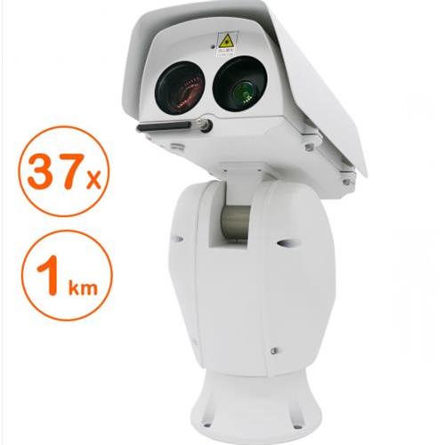 OEM&ODM 37X km infrared outdoor long range Pan tilt zoom camera