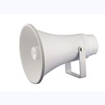 Outdoor horn speaker HSK-30C