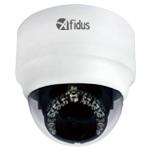 Afidus DH-331Z2 Indoor IR Network Camera