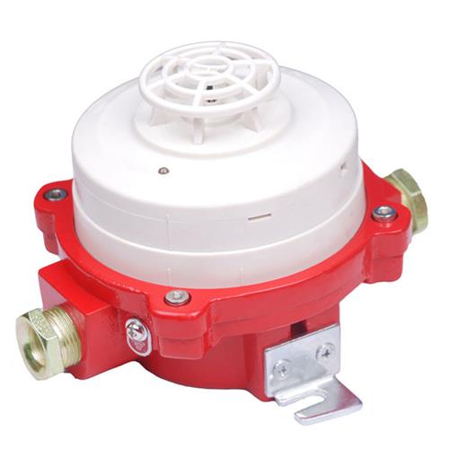 Heat Detector Explosion Proof fire alarm component