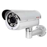 LILIN Varifocal IR Camera(PIH-036X)