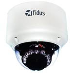 Afidus VH-331Z2 3M H.265 Smart Focus IR Vandal Dome