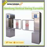 Vertical Swing Turnstile