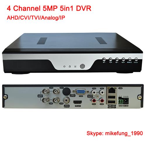 4 Channel 5MP Hybrid DVR support AHD CVI TVI Analog IP Cameras 5 in 1 DVR