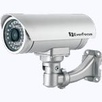 EZ650 NEW Bullet Camera