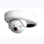 Wireless multi-functional IP camera NC-960WM