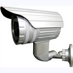 A-MTK AH2563D 2Mega Bullet IR IP Camera