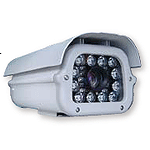 CM-9268R IR Integrated Camera