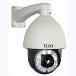 IR Array PTZ Dome Camera