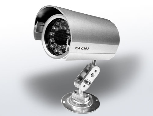 Digital Infrared Camera