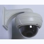 C02 vandal Proof IR Dome Camera ip66 cctv housing