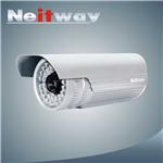 2 megapixel CMOS IP camera with 30m IR distance 