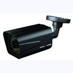 Unique True D/N 650TVL Weatherproof IR Camera MB-3369 series