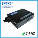 10/100M single mode fiber media converter 