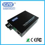 10/100M 1310nm SingleMode 20KM With 1Fiber Ports and 2UTP Ports  Fiber Media converter