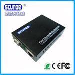 10/100/1000M SFP fiber media converter 