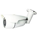 A-MTK AH5583P H.265 5MP Smart Focus IR IP Camera