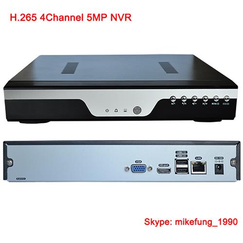 H.265 4 Channel 5MP NVR support 1HDD up to 8TB