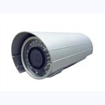 2M-Pixel IP Camera, Varifocal Lems, IR LEDs, IP66 