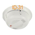 FaceID Smoke Detector Hidden Camera w/Real Fire Alarm and Audio