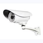 Outdoor Waterproof 720P WDR IP Camera