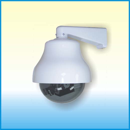 CCTV PTZ Dome IP Camera