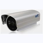 Full HD 1080P Megapxiel CMOS Box IR IP Camera