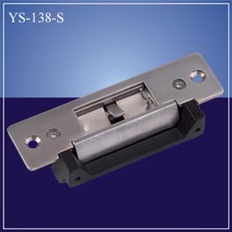 Shenzhen YLI Electric Locking Equipment Co., Ltd.