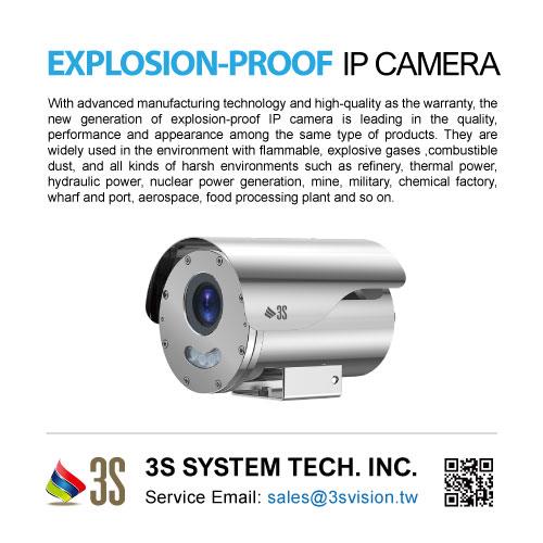 EXPLOSION-PROOF IP CAMERA