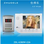 video door phone ZDL-6380W+226