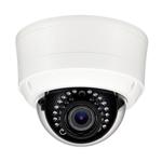 IP Camera IMC-8250D-VIR