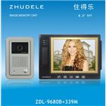 video door phone ZDL-9680B+339M