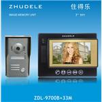 video door phone ZDL-9700B+33M
