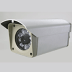 Outdoor IR Day/Night MPEG-4 IP Camera IPR-200