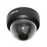 Sunchan CMOS dome camera DM-839M