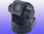 UV80C Video Conference Camera