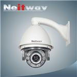 120m infrared PTZ dome video network IP camera