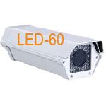 FaceID Outdoor IR Illuminator 60M