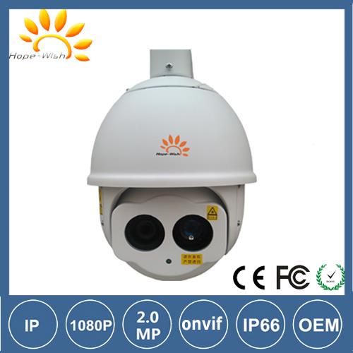 night vision PTZ infrared laser dome 