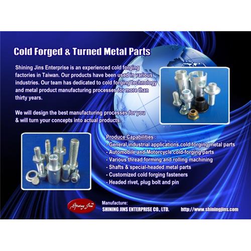 Fasteners and Bolts - Cold Forging And Precision Machining Parts made in Taiwan