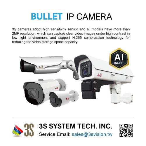 BULLET IP CAMERA