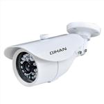 AHD Bullet Camera With IR CUT QH-3132NSC-N