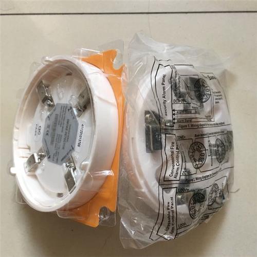 Fire Detection Smoke Detector 2-wire or 4-wire relay output